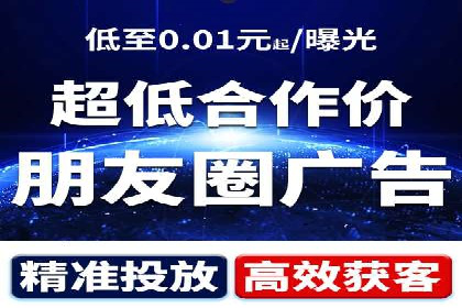 SEM竞价托管实战案例解析